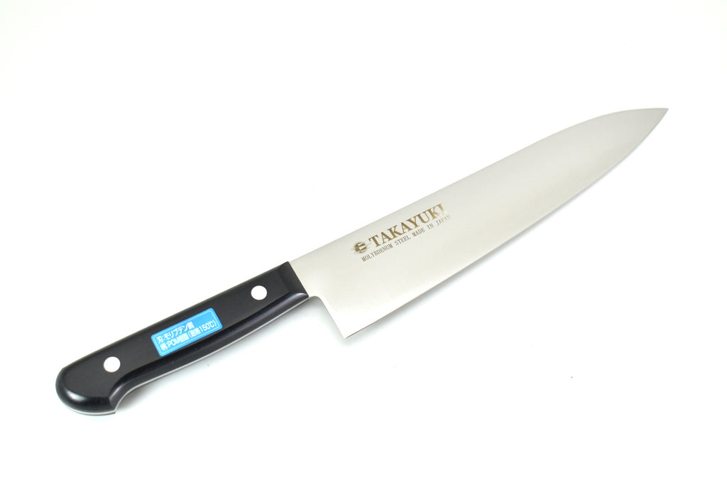 Sakai Takayuki Molybdenum Kitchen Knife for Kids 120mm