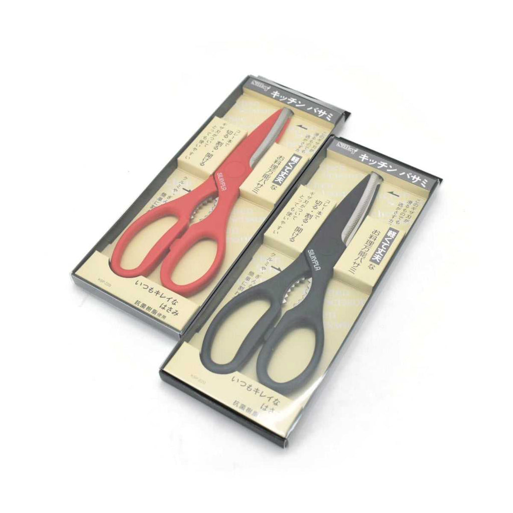 MIGAKI CREPE ALL Stainless Forged,Multi-use Kitchen Scissors 200