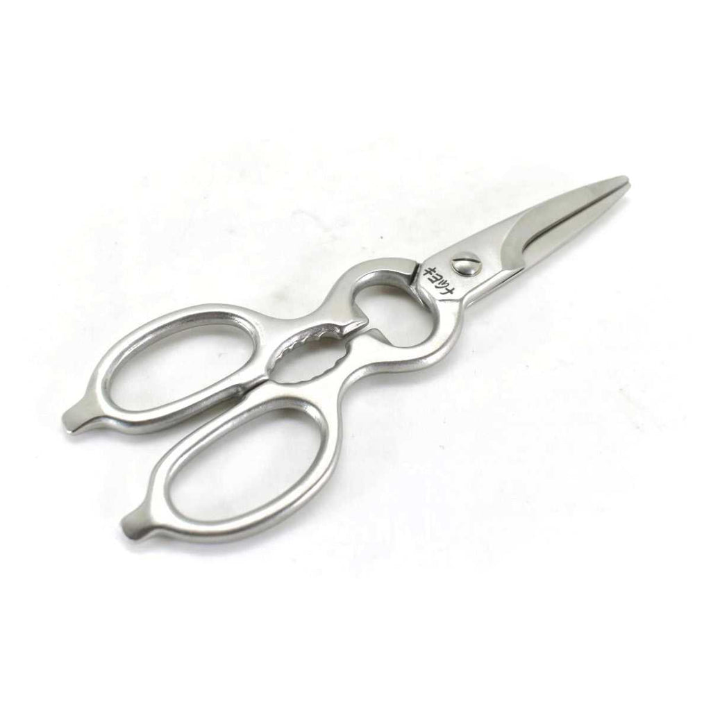 KIYOTSUNA Chef Kitchen ALL Stainless Forged,Multi-use Food Scissors 200 mm