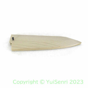 Sakai Takayuki Wooden Saya Cover & Pin (for Kiritsuke Style Deba/Right)
