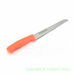 Sakai Takayuki Molybdenum Stainless Wave Knife 250 mm (Orange)