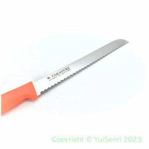 Sakai Takayuki Molybdenum Stainless Wave Knife 250 mm (Orange)