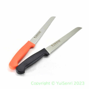 Sakai Takayuki Molybdenum Stainless Wave Knife 250 mm (Black/Orange)