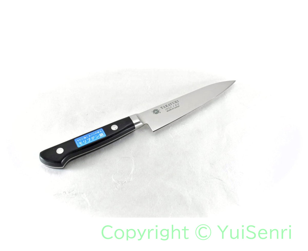 Sakai Takayuki INOX Molybdenum Stainless Paring Knife