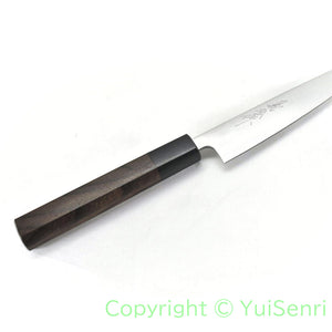 Yoshihiro Aogami Super Clad Paring Knife Octagonal Shitan Handle