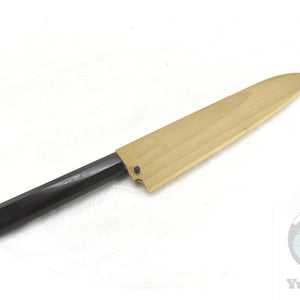 Sakai Takayuki VG-10 Nashiji Finish Japanese Style Gyuto/Chef's Knife