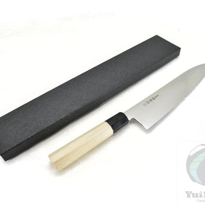 Sakai Takayuki GRAND CHEF Swedish Stainless Japanese Style Wa Gyuto
