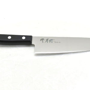 Sakai Takayuki SUMIRE VG-10 Household Gyuto 180 mm