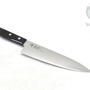 Sakai Takayuki SUMIRE VG-10 Household Gyuto 180 mm