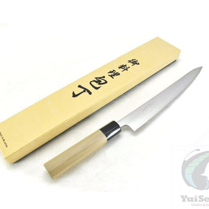 Yoshihiro Aogami Super Clad Chef's Sujihiki Octagonal Magnolia Handle
