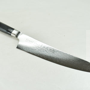 Sakai Takayuki GRAND CHEF SEIGAIHA Swedish Stainless  Gyuto