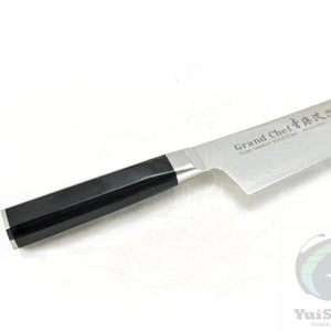 Sakai Takayuki GRAND CHEF SEIGAIHA Swedish Stainless  Gyuto