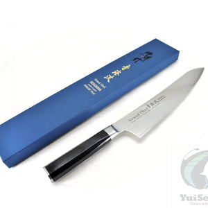Sakai Takayuki GRAND CHEF SEIGAIHA Swedish Stainless  Gyuto