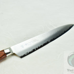 Brieto 63-Layers Damascus TAMAHAGANE Kyoto Paring Knife