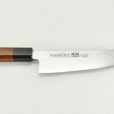 Sakai Takayuki GRAND CHEF HAMON 45 Layers Damascus BOHLER SP Steel Gyuto 210 mm