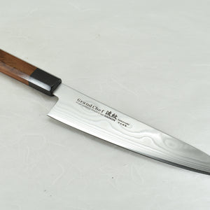 Sakai Takayuki GRAND CHEF HAMON 45 Layers Damascus BOHLER SP Steel Gyuto 210 mm