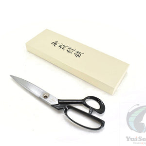 Kikumasatsuna White Steel #1 RASHAKIRI Left Handed Dressmaker's Shears