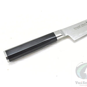 Sakai Takayuki GRAND CHEF SEIGAIHA 45 Layers Damascus BOHLER SP Steel Kengata Paring Knife 150 mm