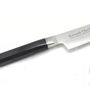 Sakai Takayuki GRAND CHEF SEIGAIHA 45 Layers Damascus BOHLER SP Steel Sujihiki 240 mm