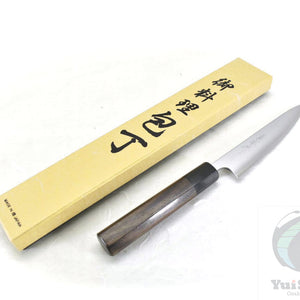 Yoshihiro Aogami Super Clad Paring Knife Octagonal Shitan Handle