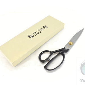 Kikumasatsuna White Steel #1 RASHAKIRI Dressmaker's Shears