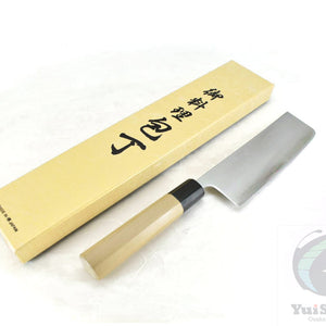 Yoshihiro Aogami Super Clad Chef's Nakiri Octagonal Magnolia Handle