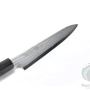 Sakai Takayuki GRAND CHEF HAMON 45 Layers Damascus BOHLER SP Steel Paring Knife 150 mm