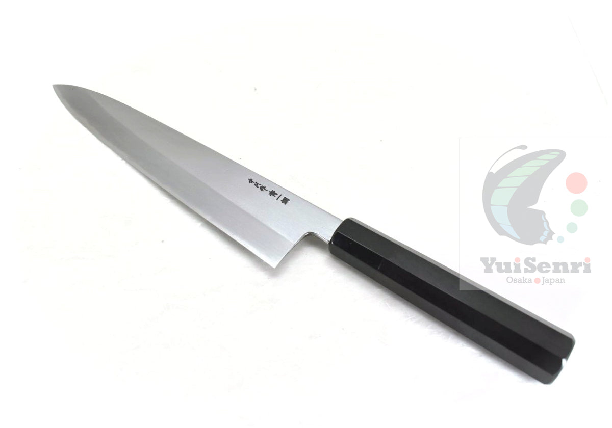YuiSenri Blue Steel #1 Professional Gyuto, forged by Satoshi Nakagawa
