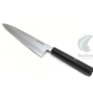 YuiSenri Blue Steel #1 Professional Gyuto, forged by Satoshi Nakagawa