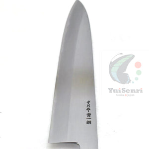 YuiSenri Blue Steel #1 Professional Gyuto, forged by Satoshi Nakagawa