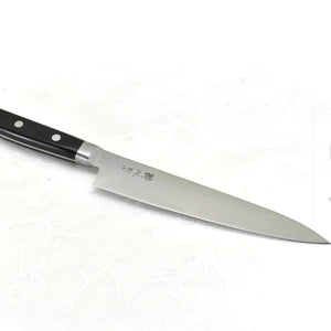 Suisin High Carbon Japan Steel  Paring Knife