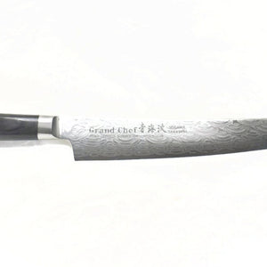 Sakai Takayuki GRAND CHEF SEIGAIHA 45 Layers Damascus BOHLER SP Steel Kengata Sujihiki 250 mm