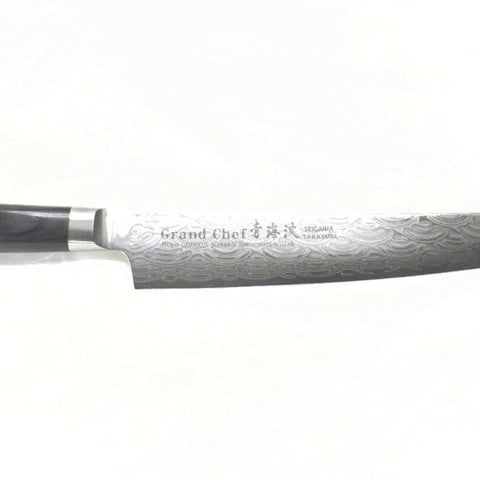 Sakai Takayuki GRAND CHEF SEIGAIHA 45 Layers Damascus BOHLER SP Steel Kengata Sujihiki 250 mm