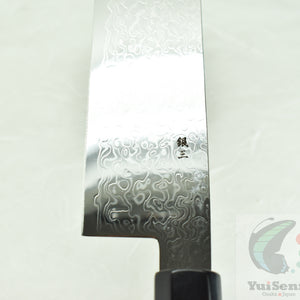 Yoshihiro Ginsan Damascus Nakiri 170 mm - Stainless Chef's Nakiri with Excellent Edge Retention and Easy Maintenance, Magnolia Handle