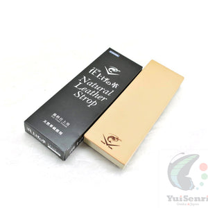 NANIWA Lobster Mark Natural Leather Strop for Final Finishing IU-1100