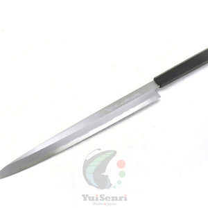 Yoshihiro Blue Steel #2 AOGASUMI Professional Left Handed Yanagiba 330 mm, Ebony Handle