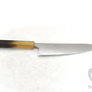 YuiSenri Original Ginsan Gyuto 210 mm – Japanese Stainless Chef’s Knife with Octagonal Oak Handle