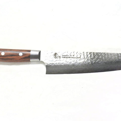 Sakai Takayuki VG-10 33 Layers Hammered Damascus Gyuto - Stainless Steel Chef's Knife with Excellent Balance of Sharpness and Durability
