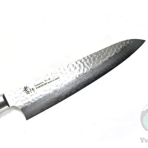 Sakai Takayuki VG-10 33 Layers Hammered Damascus Gyuto - Stainless Steel Chef's Knife with Excellent Balance of Sharpness and Durability