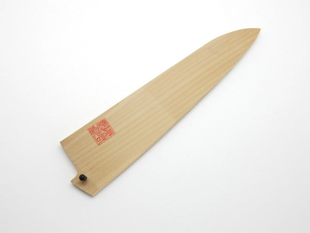 Yoshihiro Wooden Saya Cover & Pin (for Gyuto/Chef's Knife)