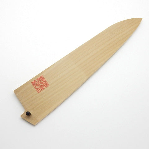 Yoshihiro Wooden Saya Cover & Pin (for Gyuto/Chef's Knife)