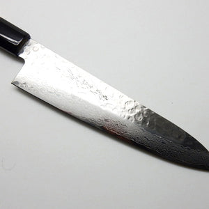 VG-10 45 Layers Hammered Damascus, NSW Knife Set/Gyuto & Paring Knife