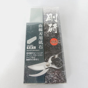 NANIWA GOUKEN Compact Whetstone for Winding Blades #220/1000/3000