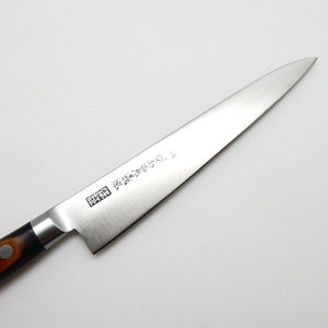 Yoshihiro Hi-Carbon Japan Steel(SK-4), HGB Paring Knife