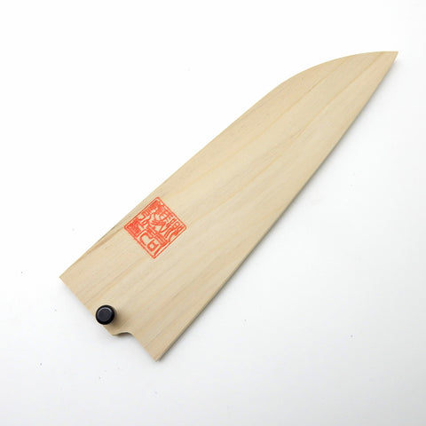 Yoshihiro Wooden Saya Cover & Pin (for Santoku /Multi Purpose Knife)