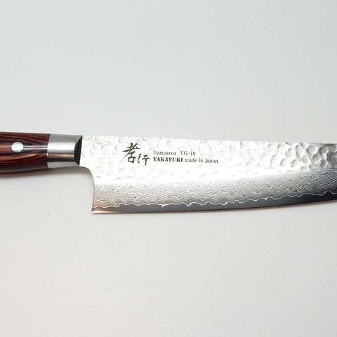 Sakai Takayuki VG-10 33 Layers Hammered Damascus Gyuto