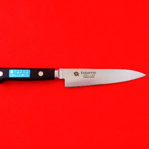 Sakai Takayuki INOX Molybdenum Stainless Steel 2 Knife Set