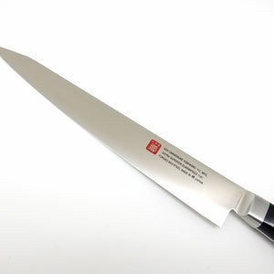 Yoshihiro INOX 1141 Guaranteed Stainless Sujihiki Slicer