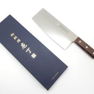 Yoshihiro INOX 1141 Guranteed Stainless Chinese Cleaver Knife 220 mm