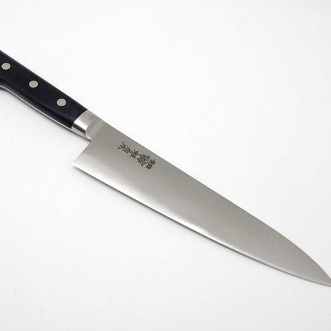 Kenkikusui Hi-Carbon Japan Steel(HAGANE) Gyuto/Chef's Knife